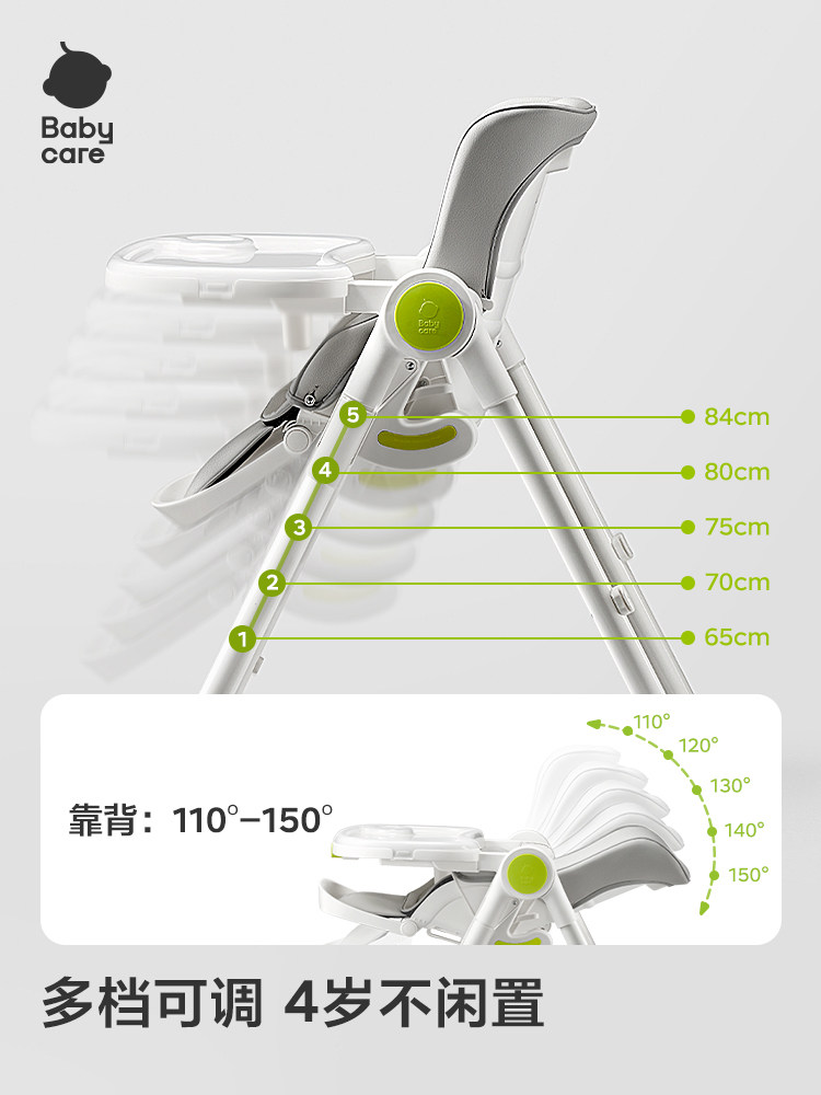 Babycare Baby Dining Chair, Baby Dining Table and Chair, Home Use for Kidsren to Eat, Can Sit and Lie Down, Multifunctional Foldableing Learning Chair