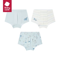 【3 наряда мальчиков】 непослушный кит