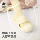 Детские летние тапочки, нескользящие слайдеры для мальчиков, семейный стиль