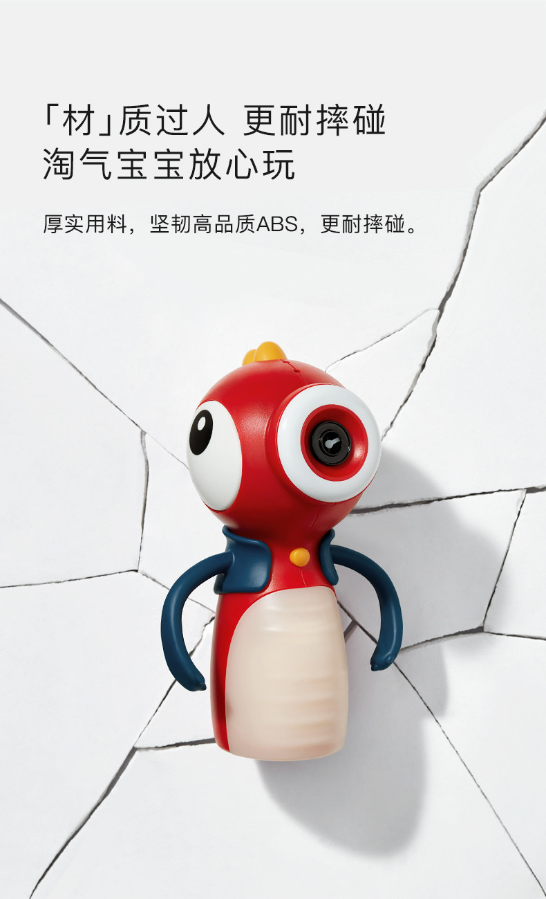 【中国直邮】Babycare 小恐龙泡泡机 不含泡泡液(维尔粉)
