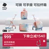 Товары от babycare旗舰店