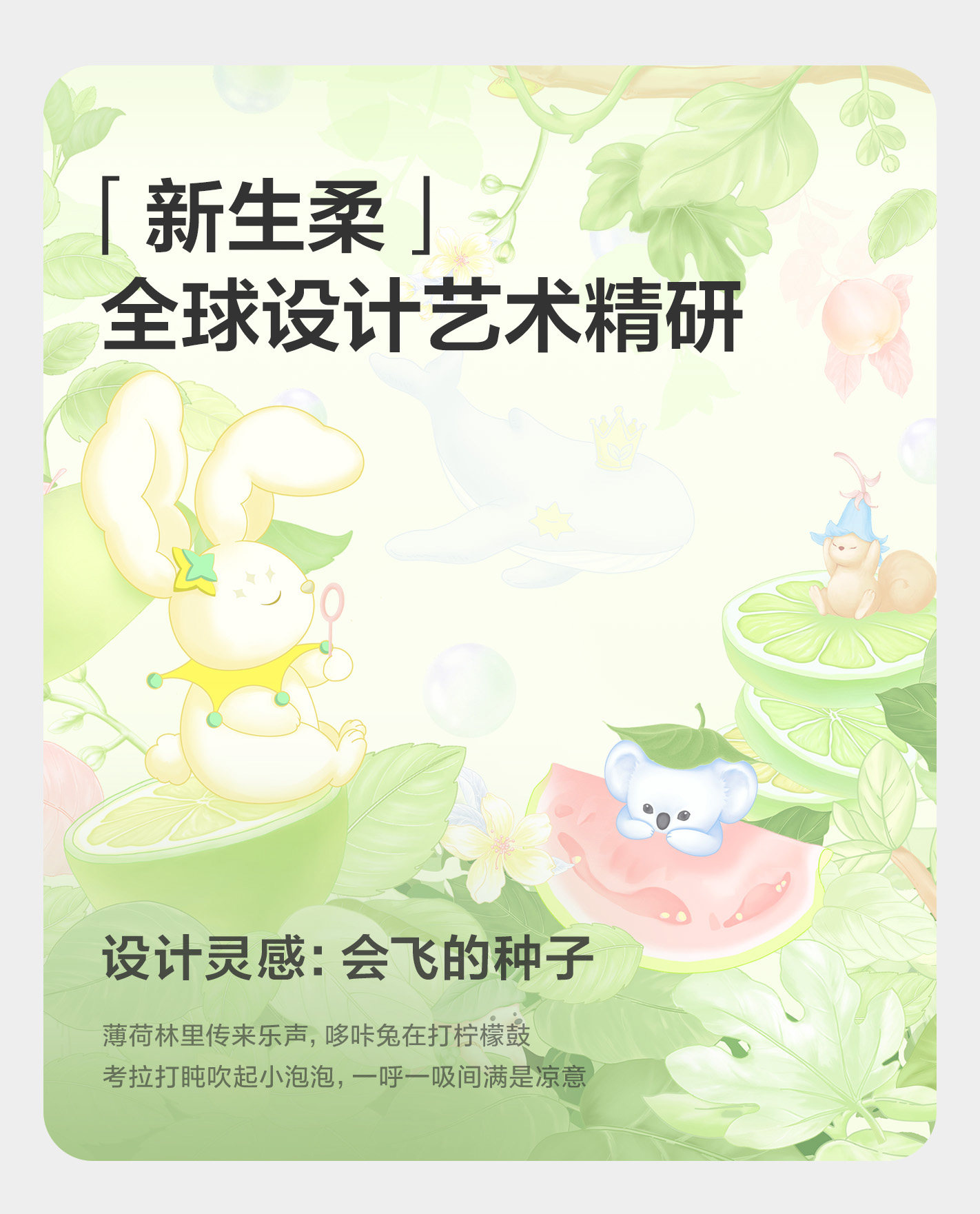 Image210_182254_1
