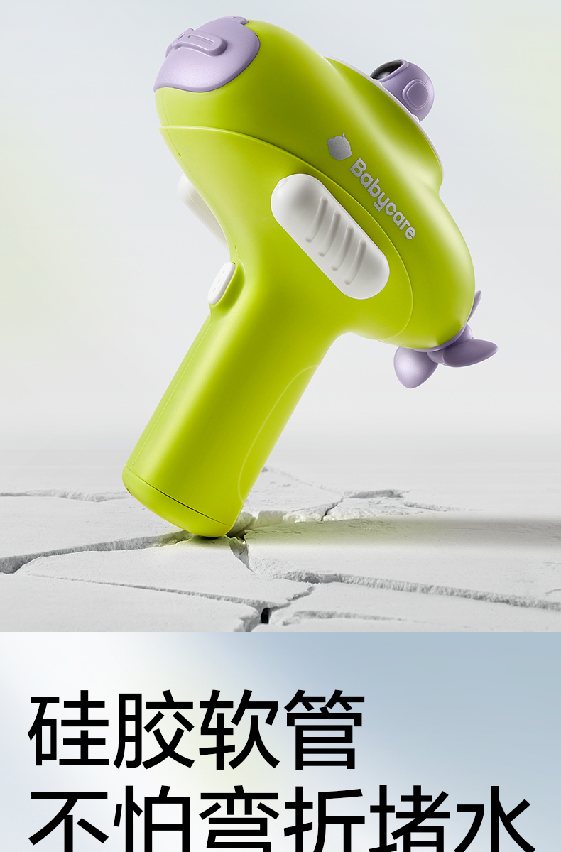 商品详情图
