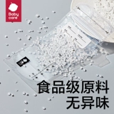 Одноразовая ёмкость для хранения молока, 220 мл, 4 штук