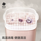 babycare Детская антиколиковая соска для новорожденных для младенца для сна, 0-3-6 мес.