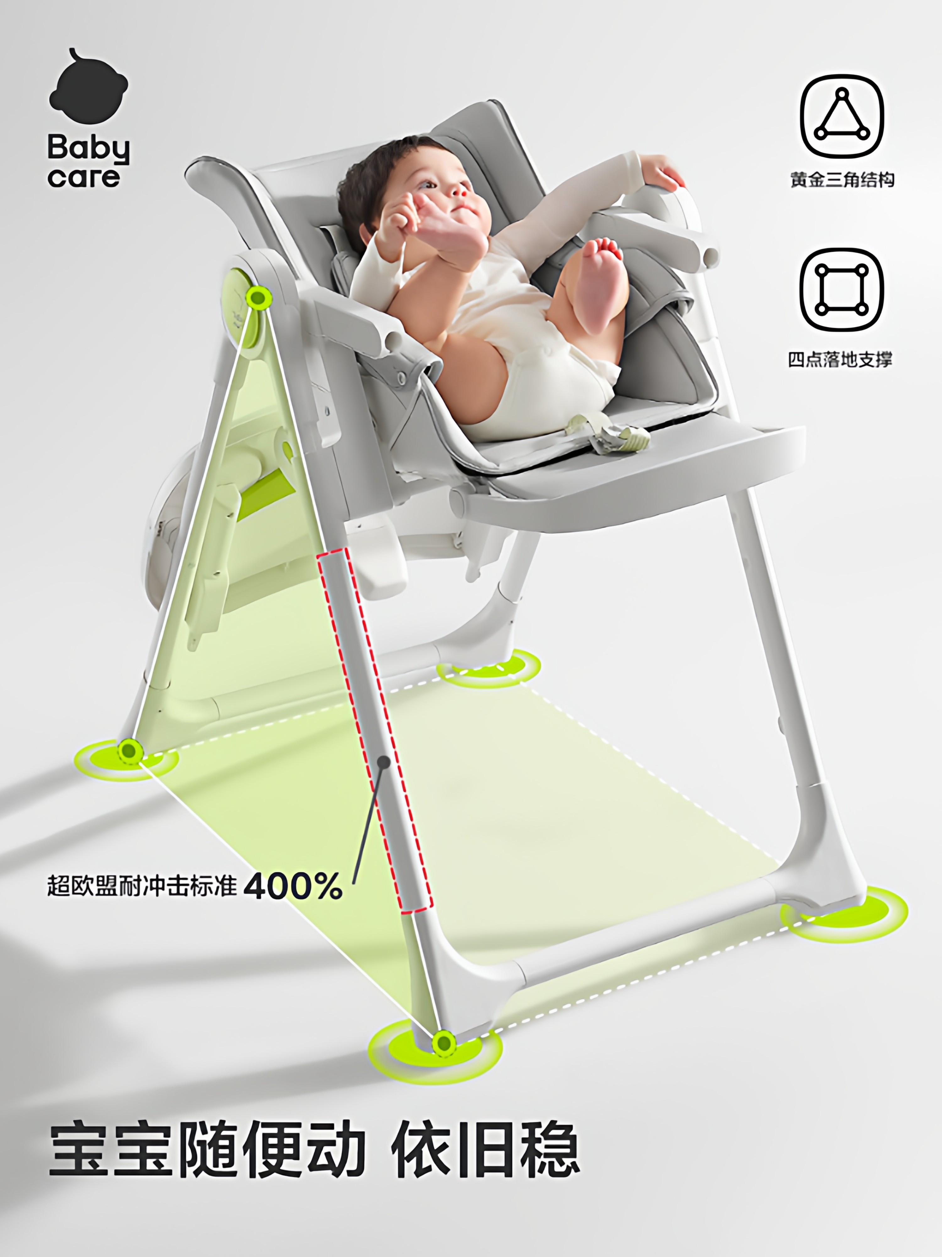 Babycare Baby Dining Chair, Baby Dining Table and Chair, Home Use for Kidsren to Eat, Can Sit and Lie Down, Multifunctional Foldableing Learning Chair