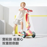 Детский самокат с сидением, 1-3-6-12 лет, учит балансу