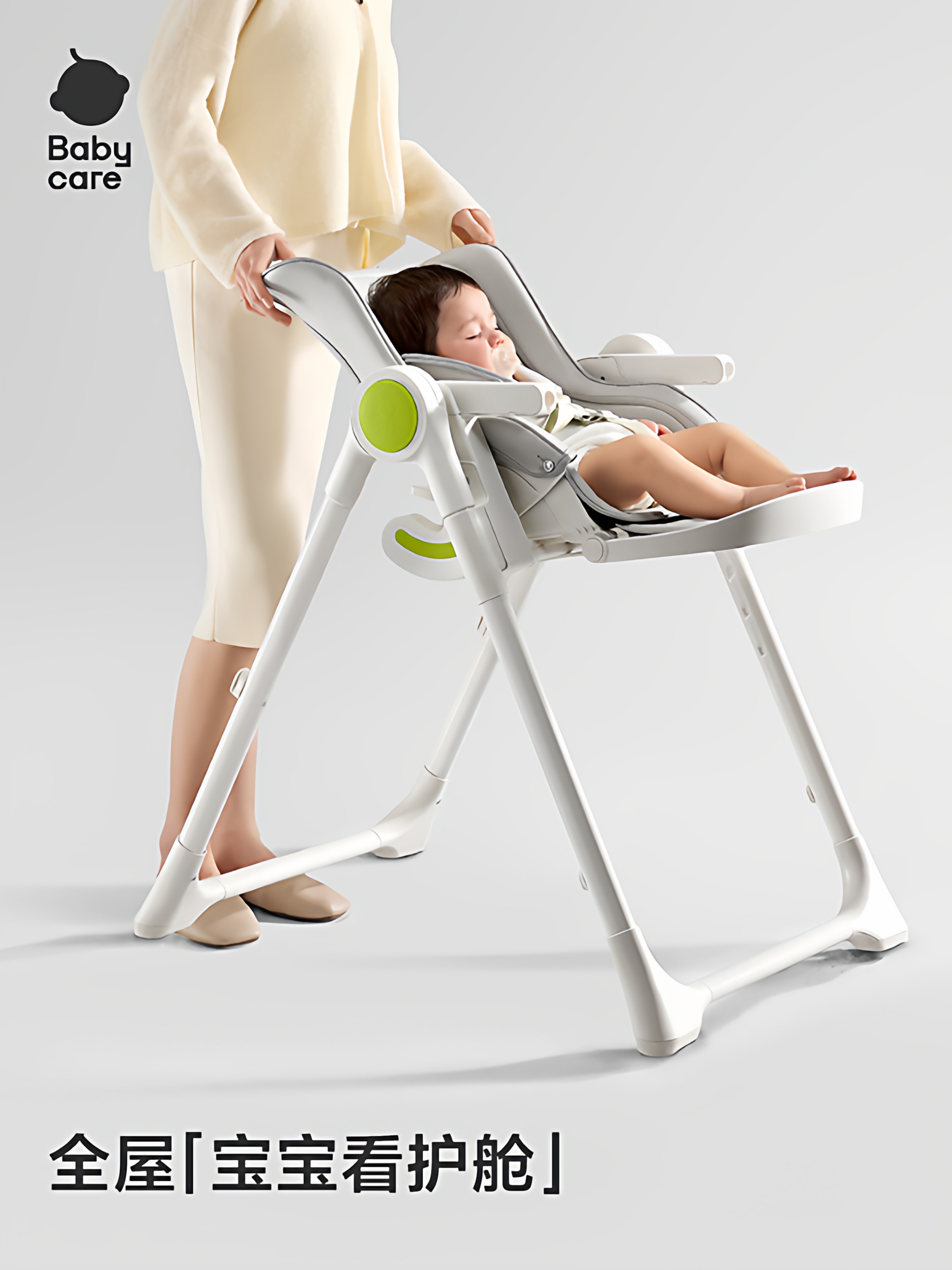 Babycare Baby Dining Chair, Baby Dining Table and Chair, Home Use for Kidsren to Eat, Can Sit and Lie Down, Multifunctional Foldableing Learning Chair