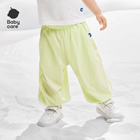 【Брюки Вернувшегося и чистого цвета】 Зеленый лайм