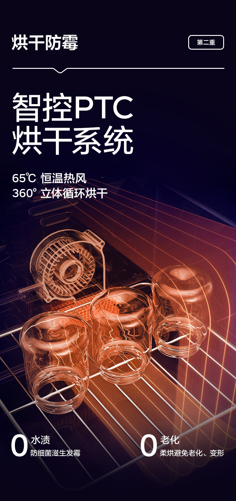 Стерилизатор babycare婴儿奶瓶消毒器柜带烘干二合一体机器紫外线宝宝专用家用 Bc