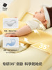 Babycare Newborn Anti-Vomiting Slope Pillow Baby Feeding Comfort Pillow Anti-Overflow Milk Pillow Baby Bed-In-Bed