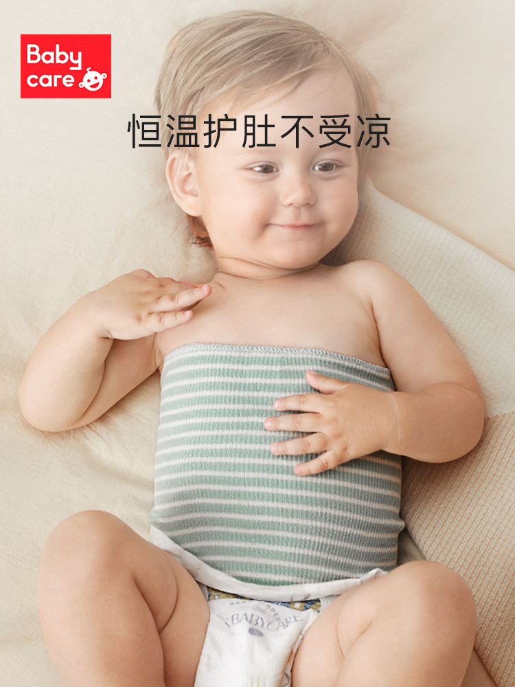 babycare Newborn belly wrap Summer thin baby belly wrap Baby sleeping belly protector artifact children