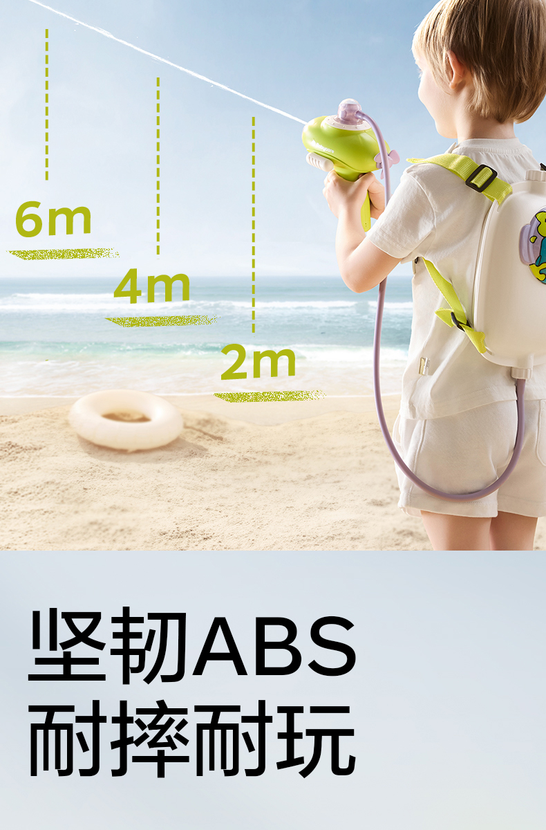 商品详情图
