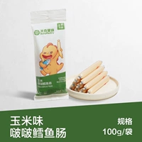 【Рекомендую! 】 Кукурузный вкус Bobo Cod Fishing кишечник 100 г/сумка