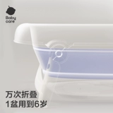 Средство детской гигиены, детская большая домашняя складная ванна для новорожденных для домашнего использования