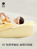 Babycare Newborn Anti-Vomiting Slope Pillow Baby Feeding Comfort Pillow Anti-Overflow Milk Pillow Baby Bed-In-Bed