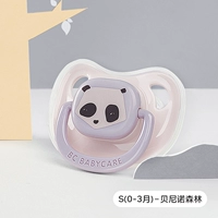 【S код | 0-3 месяца】 Бенино Форест