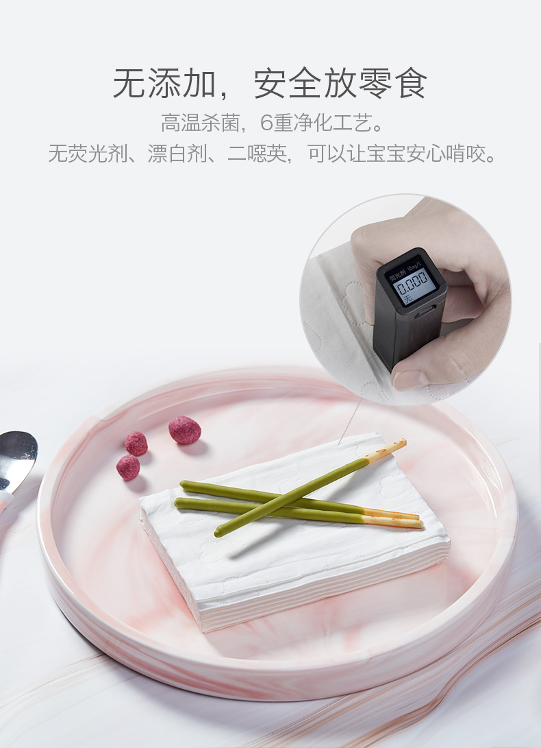 babycare 婴儿棉柔巾 干湿两用 108抽*6包 图3