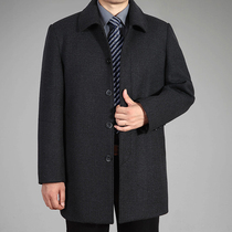 Autumn and winter the elderly the elderly the mens coat the long coat the middle-aged dad the jacket the velvet the thick coat