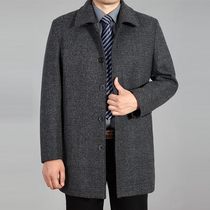 Autumn and winter middle-aged and elderly mens wool coat Medium-long wool coat Dads special body plus-size trench coat