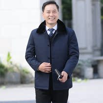 Middle-aged cotton coat Mens autumn and winter coat Casual large size fathers thin quilted jacket Middle-aged fathers cotton suit