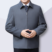 Civil servant jackets leaders jackets government officials business tops middle-aged and elderly mens spring and autumn thin dad clothes