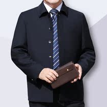 Dads jacket leading cadre civil servant jacket middle-aged and elderly business casual mens spring and autumn thin mens top