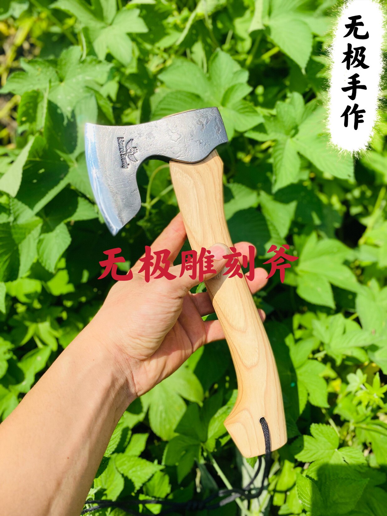 Outdoor axe carpentry Mountain walnut engraving Tomahawk chop tree Viking Tomahawk Tomahawk Axe Chopping