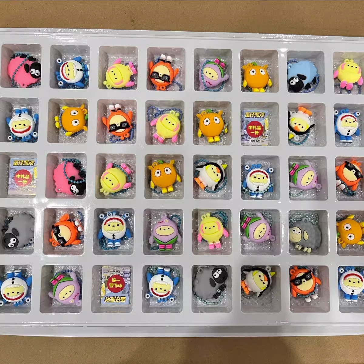 40 Hole Egg Partying Blind Box Dongle Doll Doll Paparazzi Game 61 Boy Girl Children's Festival Gift Toys-Taobao