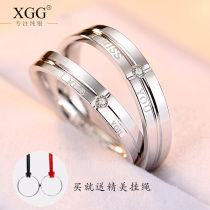 Couple ring Sterling silver pair of men and women Japan and South Korea ring light luxury tide closed personality niche design lettering gift