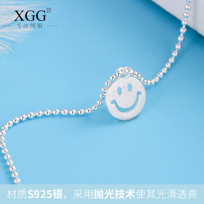 Bracelet de cheville Femme en Argenterie - Ref 3102425 Image 4