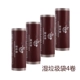 50*60 кофейный мокрый мусор 4 объема (15 литров -20L)