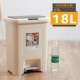 18 -Liter Flat 2040 (плюс покупка коллекции и получение 50 мешков для мусора)