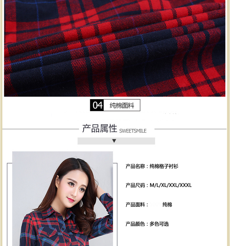 Mùa xuân và mùa thu áo sơ mi kẻ sọc Hàn Quốc nữ Slim là áo cotton dài tay áo sơ mi nữ sinh áo khoác cỡ lớn quần áo nữ sơ mi uniqlo