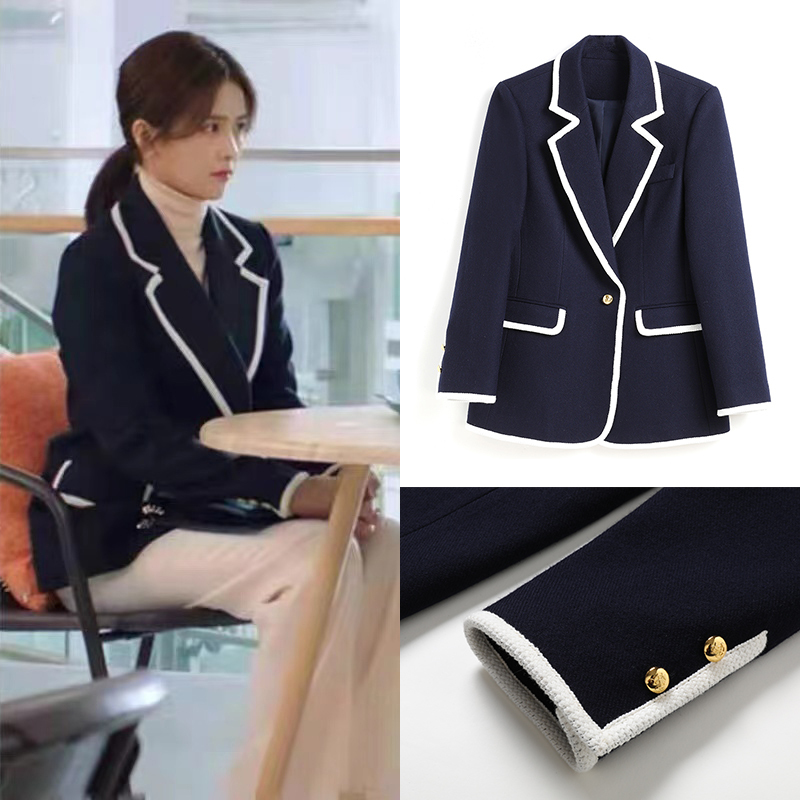 White Deer Celebrity Style High-End Navy Blue Suit Jacket with White Trim, Unisex Professional Suit for Work Formal Wear