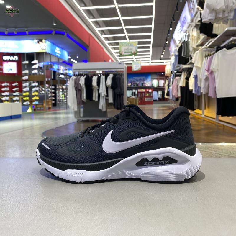 Authentic Nike Nike Structure Plus Cushioning Men's Sports and Leisure Running Shoes Hq3048-001 Authentic Nike Nike Structure Plus Cushioning Men's Sports and Leisure Running Shoes Hq3048-001