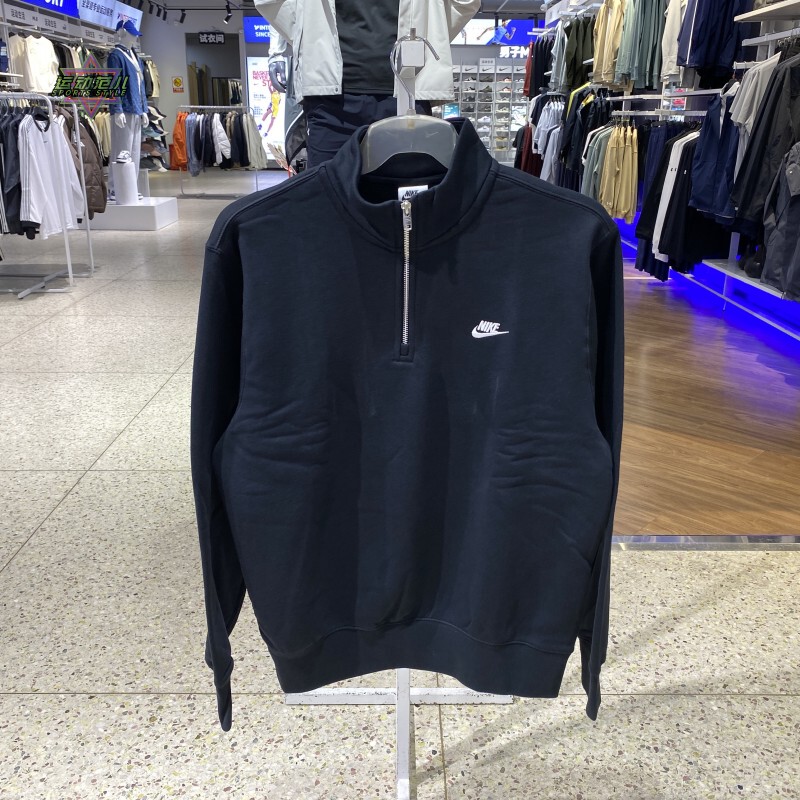 Authentic Nike New Men's Half-Zip Fleece-Lined Warm Casual Sports Pullover Sweatshirt Fn3865 Authentic Nike New Men's Half-Zip Fleece-Lined Warm Casual Sports Pullover Sweatshirt Fn3865