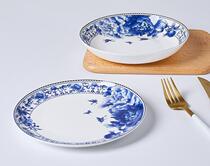 Jingdezhen ceramic plate 7 inch 8 inch 10 inch bone plate creative dish shallow plate round plate dinner plate home butterfly orchid