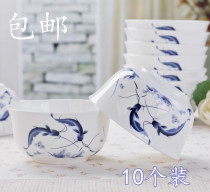 Special price Jingdezhen bone China 4 5 inch rice bowl rice bowl golden bell bowl Korean household 10 Pack