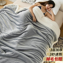 Winter padded velvet quilt flannel cashmere double blanket super thick single coral velvet blanket nap blanket