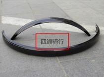 Mountain bike 26-inch 24-inch 20-inch metal all-inclusive mud tile fender black fender with dovetail