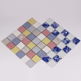 Керамическая мозаика Джингджэна.