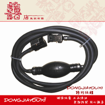 Yamaha Hangkais Asai Yishima Yum and other rubber tubing sets of less than 60 horses are durable