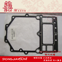Yamaha 2 punch 115 horsepower bottom cylinder head gasket number 65-45113-02 original quality accessories