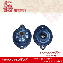 In the downwind sea the Hangkai Huasheng Huasheng and other 2-3 5 horses Yamaha 2-2 overboard gear box cover