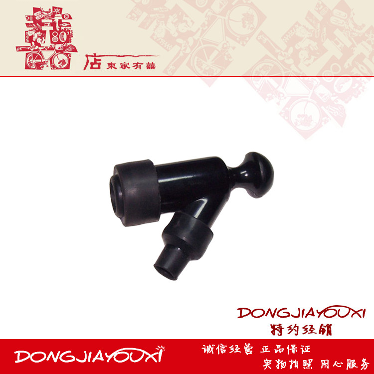 HSXW4 HSXW4 0 HSXW6 5 0 HSXW6 Husein 4-6-6 5-8 horsepower outboard motor outboard motor high pressure cap