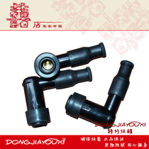 Yamaha Mercury Dongfa Suzuki Yum 2-stroke 6-115 horsepower outboard engine size spark plug high pressure cap