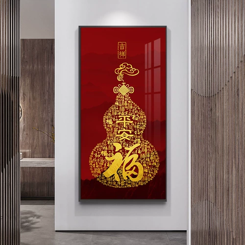 Baifu Tu Cross Embroidery 2023 Новая линейная вышивка гостиной Fu Zi Поправка Вертикальная версия новой китайской вышивки ручной работы ручной работы