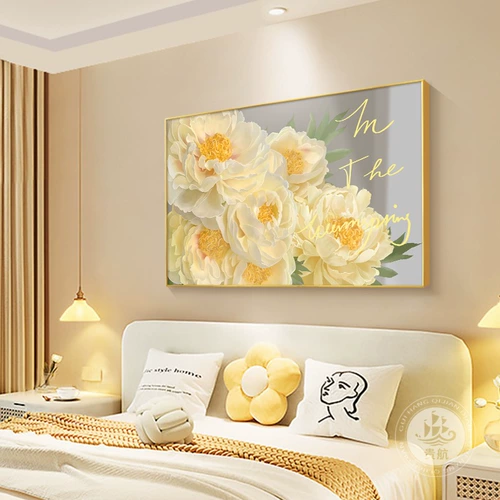 Северный кремовый ветровый стежок 2024 Новая вышитая линия гостиной.