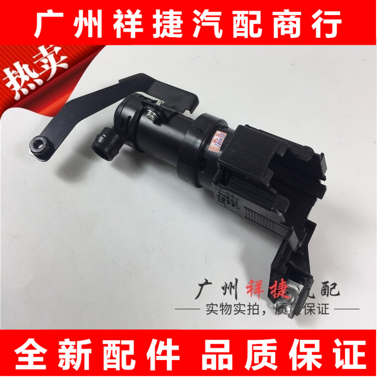Applicable to REIZ Living Room Light Spray Water Gun Living Room Light Room Light Cleaning Motor REIZ Living Room Light Water